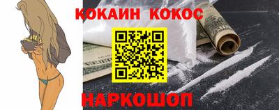 герыч Обнинск