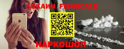 спиды Нягань