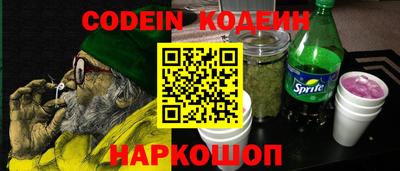 mdpv Пенза