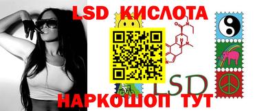 мефедрон мука Обь
