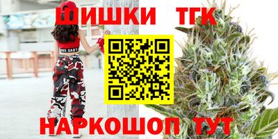 мефедрон мука Обь