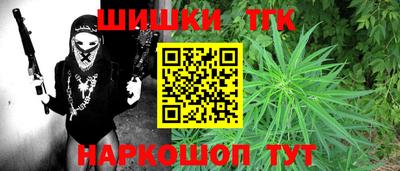 спиды Нягань