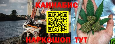 спиды Нягань