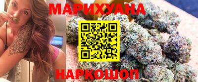 спиды Нягань