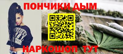 спиды Нягань