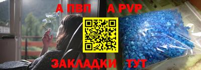 спиды Нягань