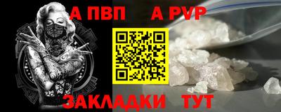спиды Нягань