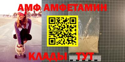 герыч Обнинск