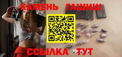 спиды Нягань