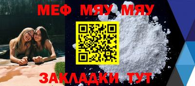 COCAINE Первоуральск