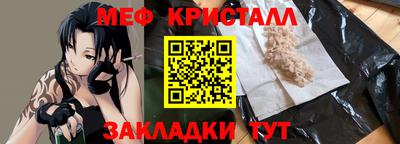 спиды Нягань
