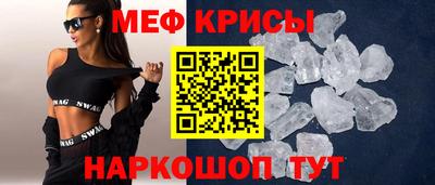 спиды Нягань